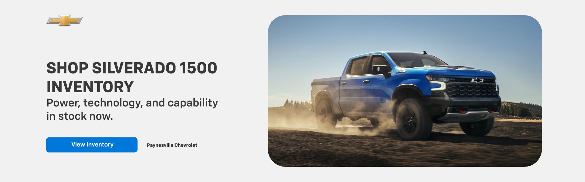 Shop Silverado 1500 Inventory